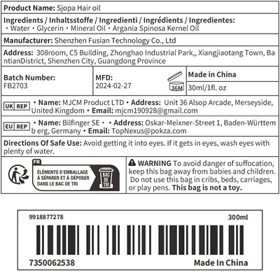 Labeling (1hair Oil)